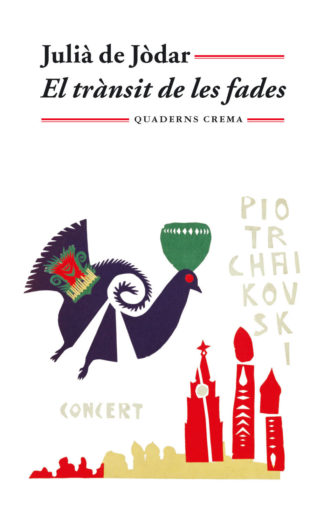 Portada El trànsit de les fades